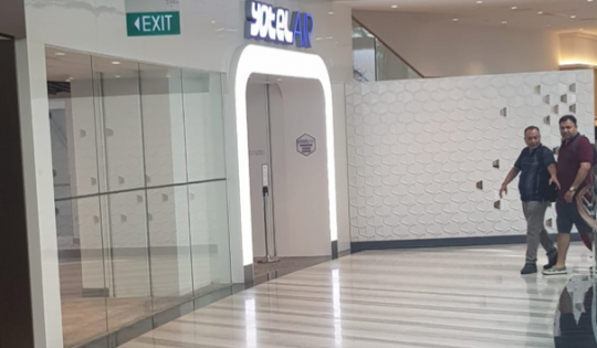 Screenshot 2019-05-13 11.25.22