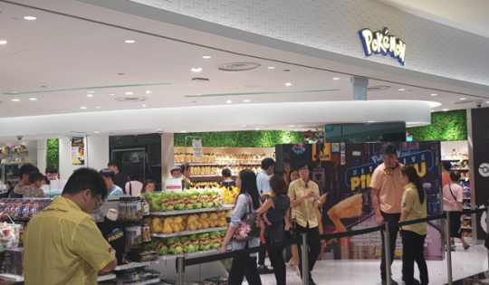 Screenshot 2019-05-13 11.25.41